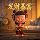 熊猫游戏键盘专业版app